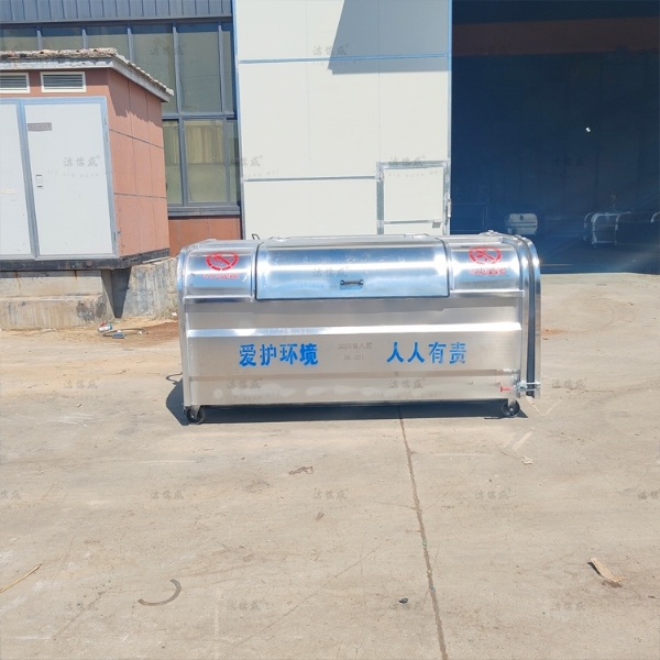 不銹鋼帶輪勾臂箱